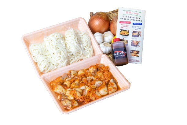 ホルモンうどんセット(小)